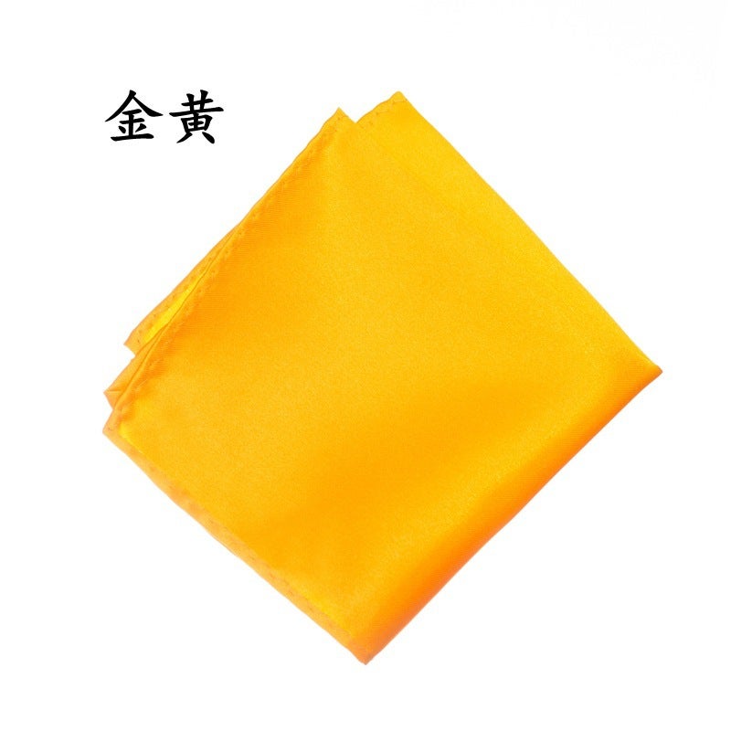 Silk Texture Men'S Pocket Square/Chest Scarf/Handkerchief Banquet Gentleman Suit Pocket Square - Image 1